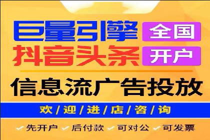 百度推广代理商的客户服务与技术支持